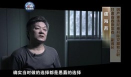 阿济哥最新爆料图片视频,独家图片视频揭秘幕后真相